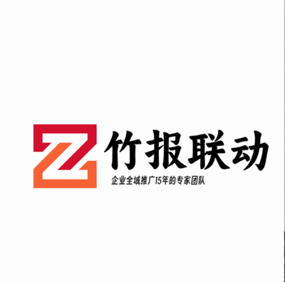 聯動Logo.png 一站式技術解決方案，助力品牌視覺與功能一體化升級