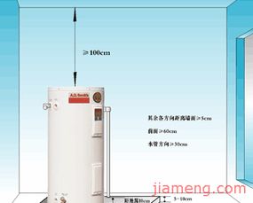 上海語博技術服務工貿公司 衛浴用品加盟連鎖，技術賦能，共贏財富未來