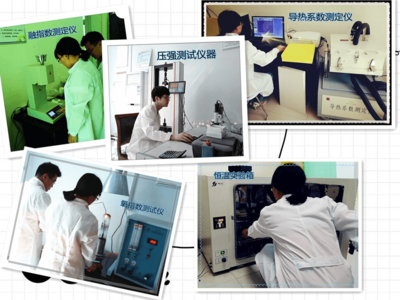 攜手制定行業準繩 英姿建材參與石墨擠塑板標準制定，以技術服務助推行業良性發展