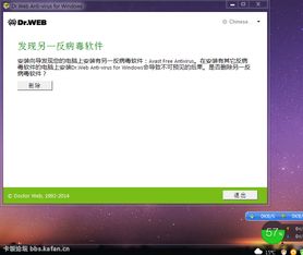 多安軟并行對(duì)電腦硬件市場(chǎng)的深遠(yuǎn)影響